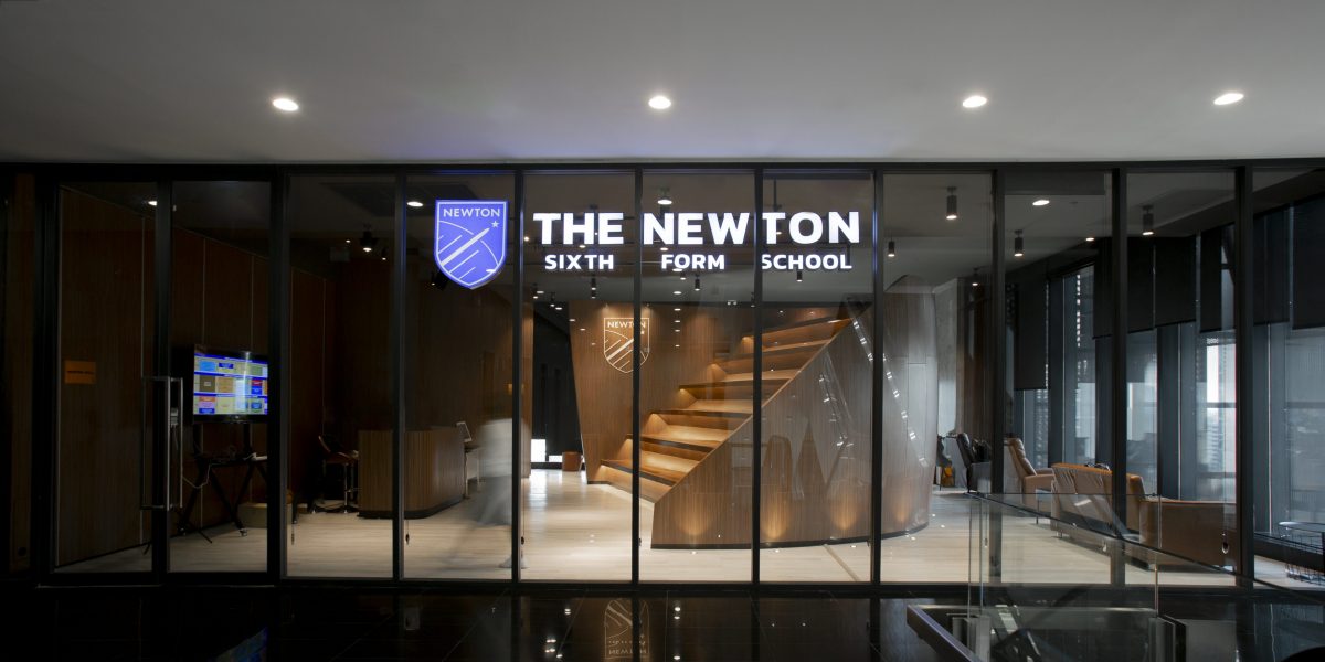 กิจกรรม FCC ที่ Newton Sixth Form School